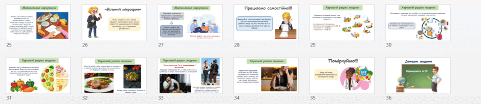 08018wqm-7544-940x204.png