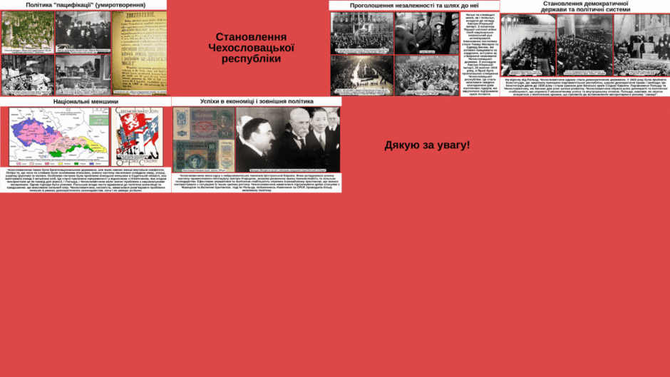 08018wtw-1ae6-940x529.png