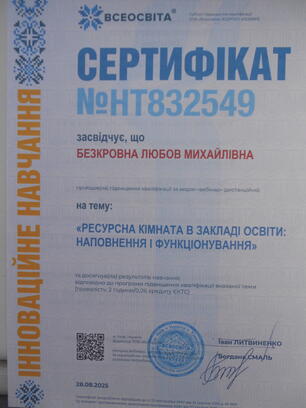 08018xuh-de66-306x408.jpg