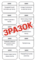08018y85-39a8-125x208.png