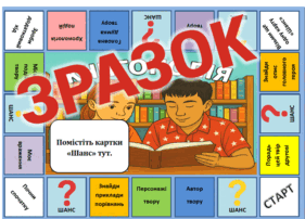 08018y86-9834-281x202.png