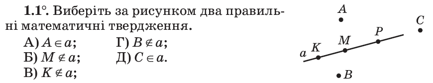 08018ygo-6d71-870x167.png
