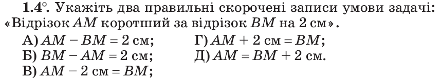 08018ygr-6e1a-858x152.png