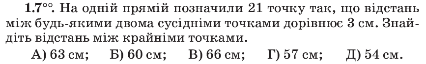 08018yh5-9211-867x132.png