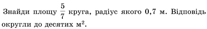 08018yt3-1a51-686x97.png