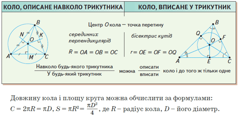 08018yyl-aca3-940x469.png