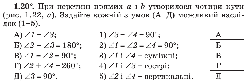 08018yyq-703d-877x295.png