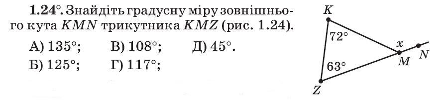 08018z0x-0db2-894x215.jpg