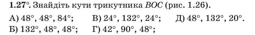 08018z2z-3334-822x114.png
