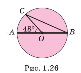 08018z30-6c46-263x239.png