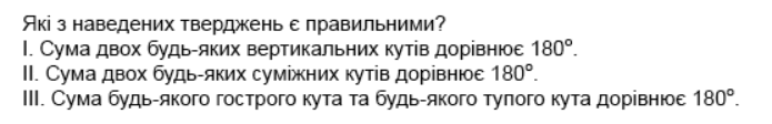 08018zbe-7f0e-695x112.png