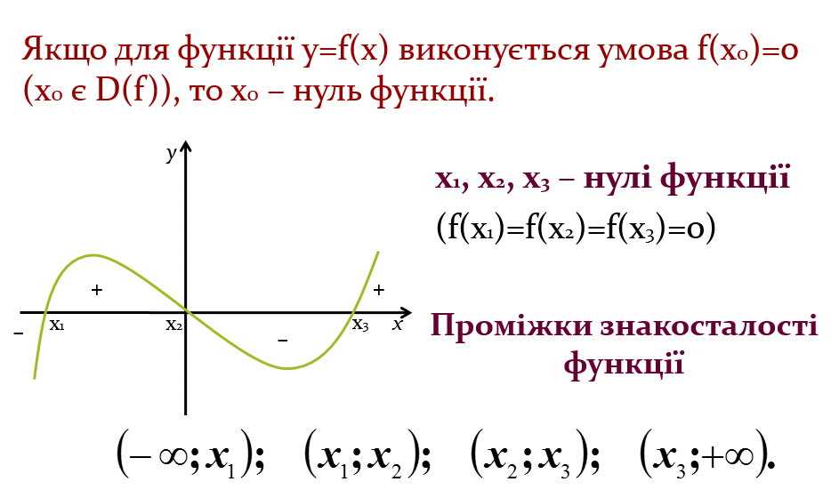 08018zr9-fbcb-934x560.png