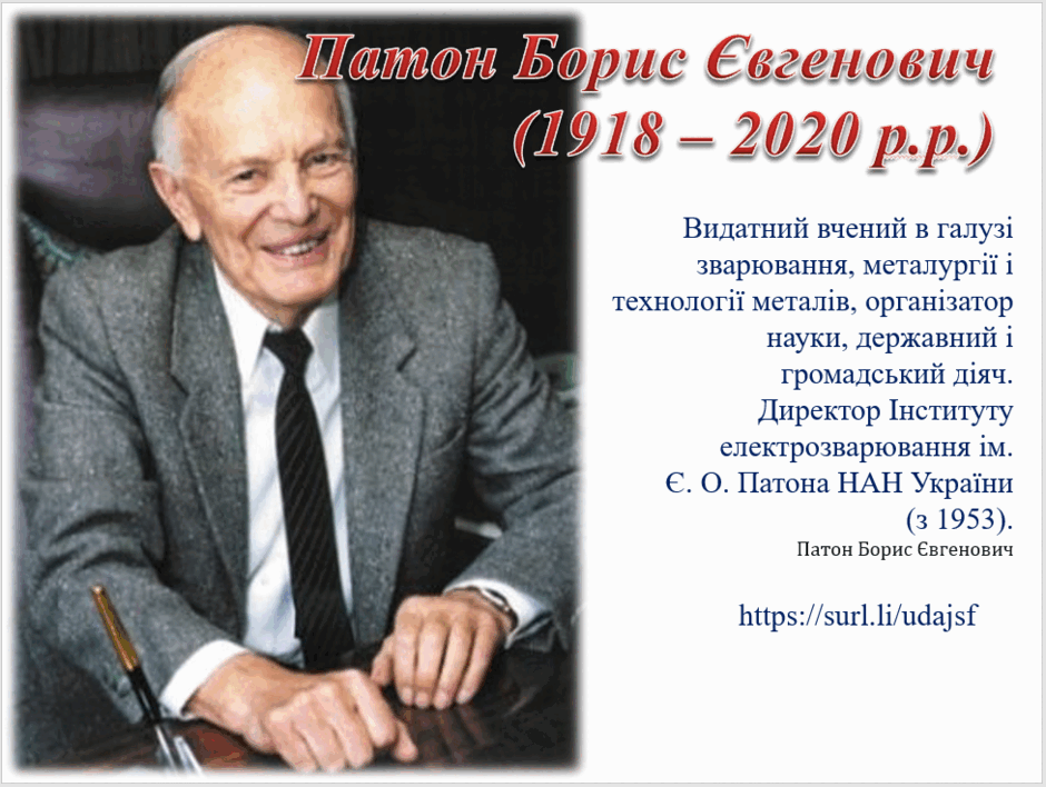 08019035-9d9c-940x708.png