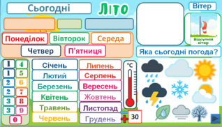 0801904z-9720-318x182.png