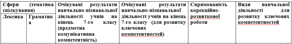 080191el-6ae6-940x143.png
