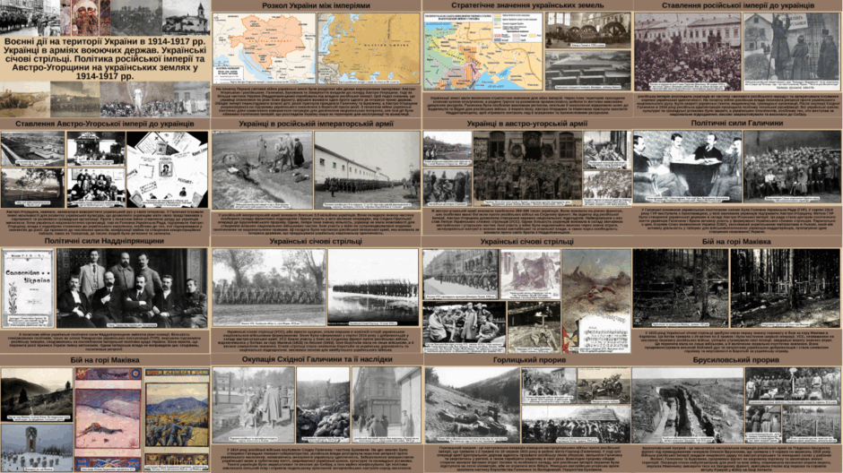 0801928j-1192-940x528.png