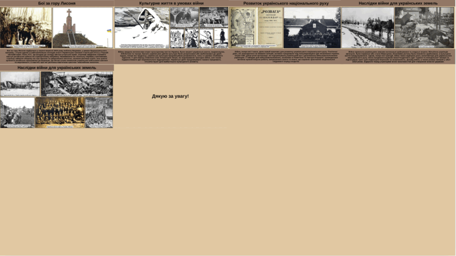 0801928m-7b95-940x529.png