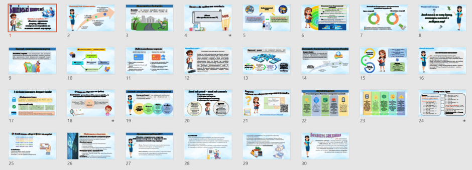 080192e4-8fec-940x339.png
