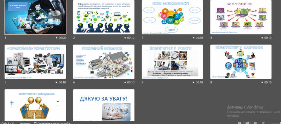 080192q4-0d7d-940x417.png