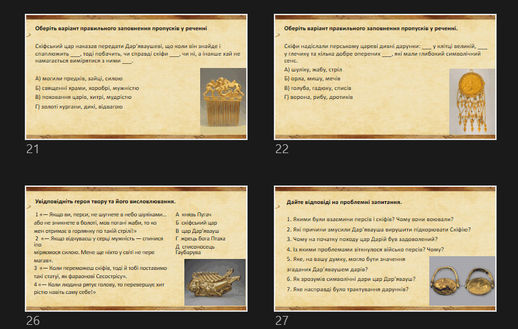 080192ru-024b-753x479.png