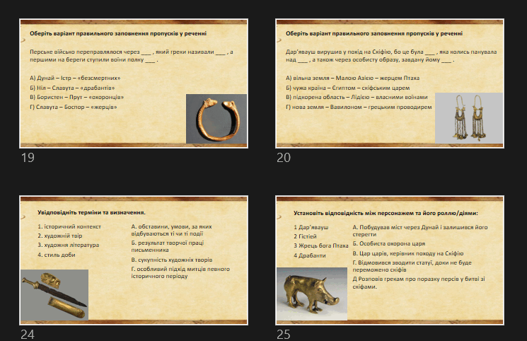 080192s9-4382-745x482.png