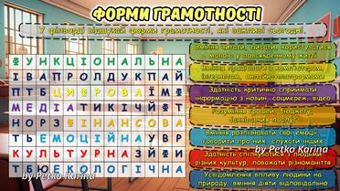 080194fy-63c4-372x209.jpg