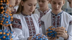 Елементи, речовини та явища