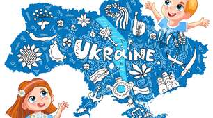 Тест для самоконтролю. Подорожуємо Україною