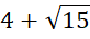 080195uj-c545-82x36.png