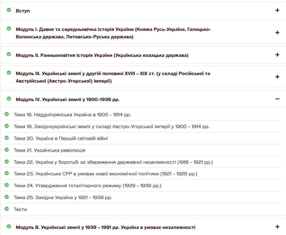 080195vb-394d-940x773.png