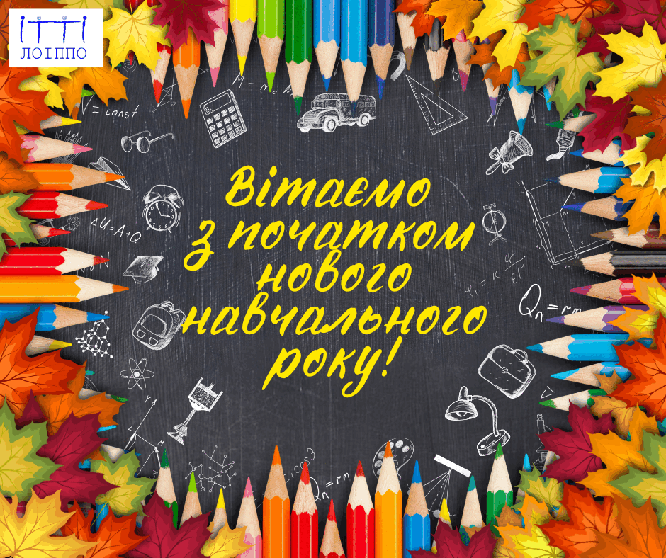 0801962r-3f4e-940x788.png
