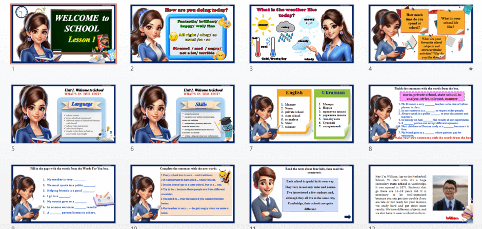 080196a7-073d-940x446.png