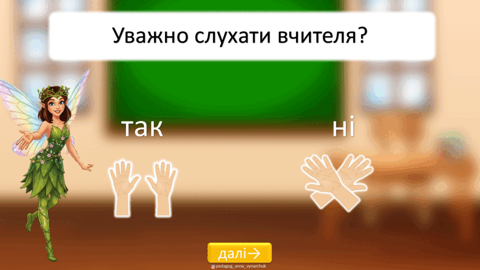 080196gu-4de0-940x529.png