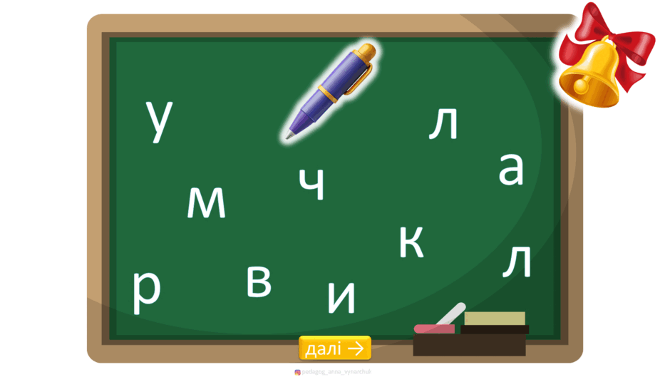 080196gv-382b-940x529.png
