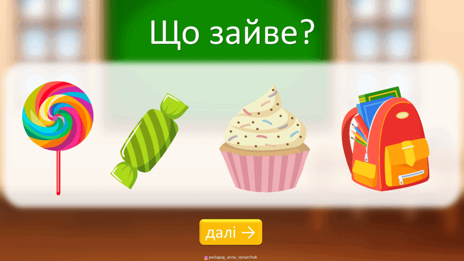 080196gw-beb9-940x529.png