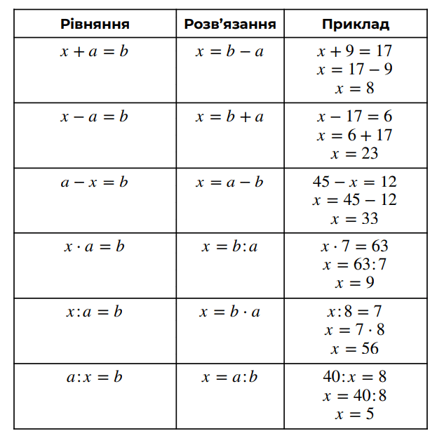 080196zk-199f-623x624.png