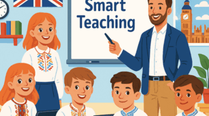Стаття «Smart Teaching of English: сучасні методи та інноваційні технології викладання англійської мови у закладах  фахової передвищої освіти»