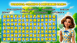 080197l5-a560-253x142.jpg