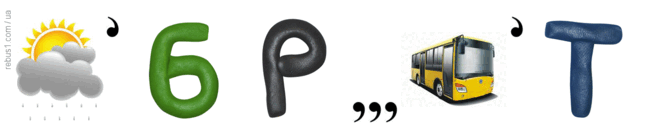 080197wo-745a-652x139.png