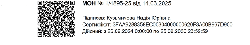 080198vr-01d5-803x146.png