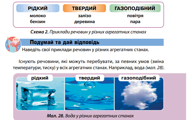 080199t7-f815-633x406.png