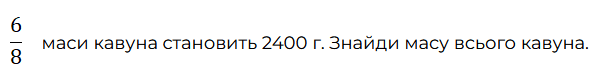 080199xv-9493-598x73.png