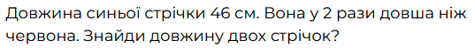 080199yj-17e1-537x55.png