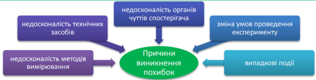 08019aml-9e22-627x160.png