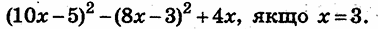 08019apa-48f6-378x29.png