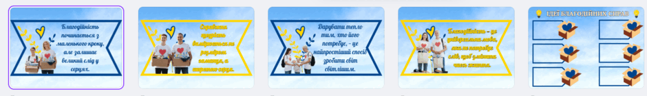 08019bfu-c9ad-940x140.png