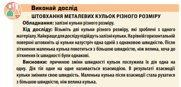 08019c45-2779-612x294.png