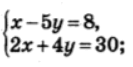 08019daa-d682-133x67.png