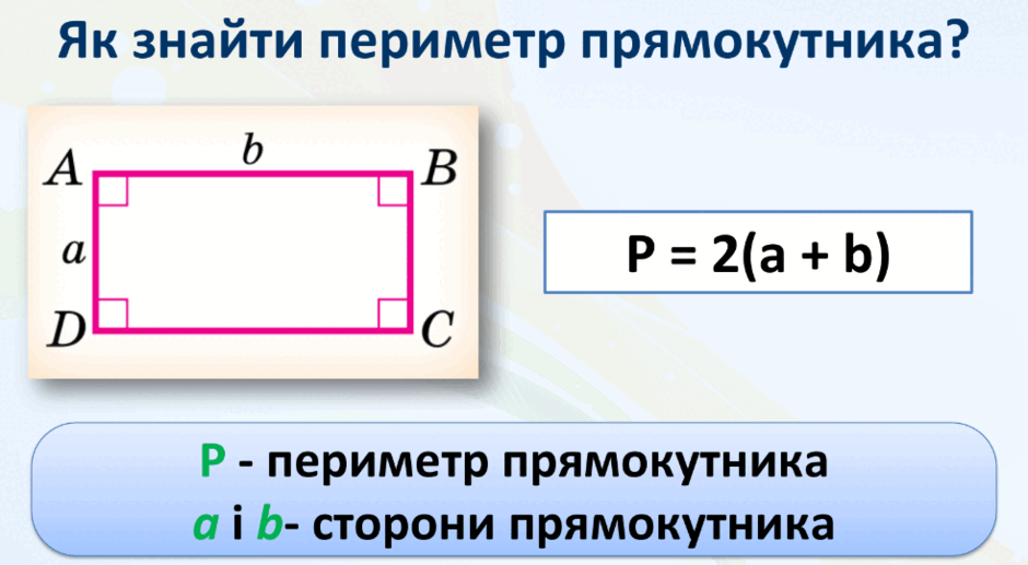 08019ec6-1ad1-940x517.png
