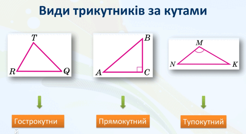 08019ef2-eb8a-940x511.png